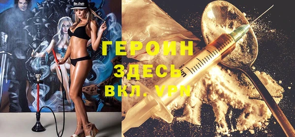 а пвп мука Кодинск
