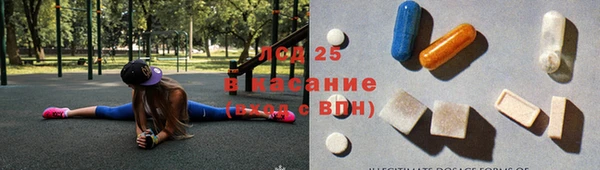 а пвп мука Кодинск