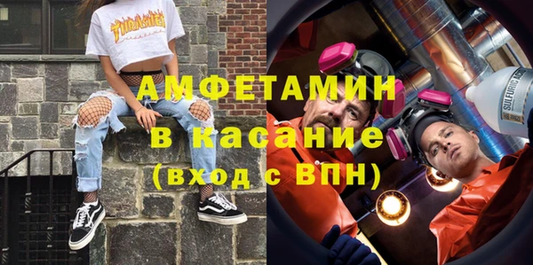 а пвп мука Кодинск