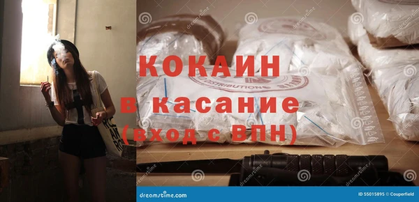 мдма Козельск