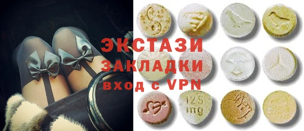 а пвп мука Кодинск