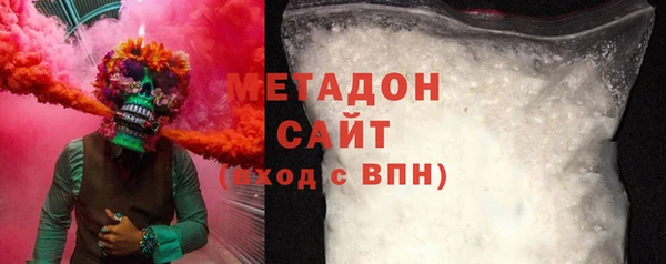 а пвп мука Кодинск