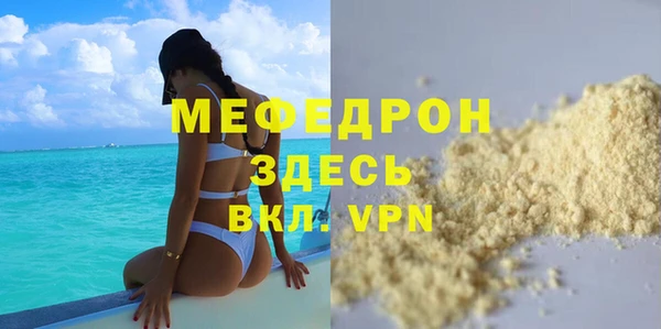 марихуана Козловка
