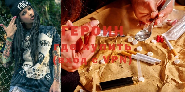 а пвп мука Кодинск