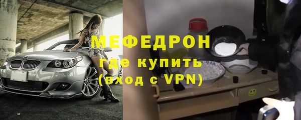 а пвп мука Кодинск