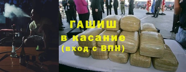 мдма Козельск