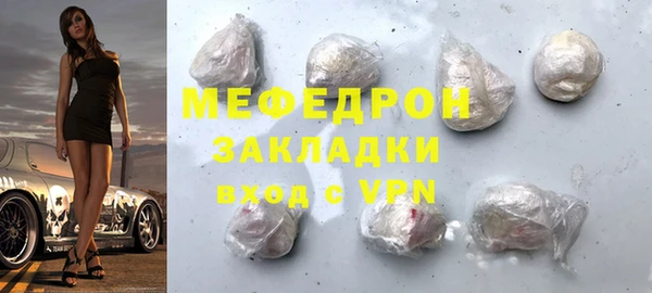 мдма Козельск