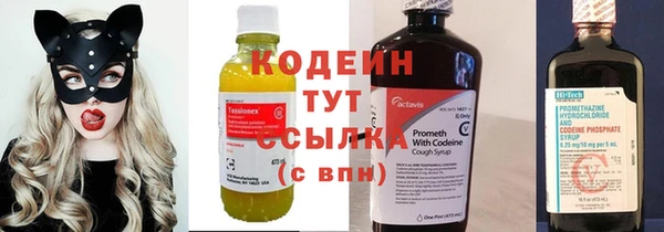 мдма Козельск