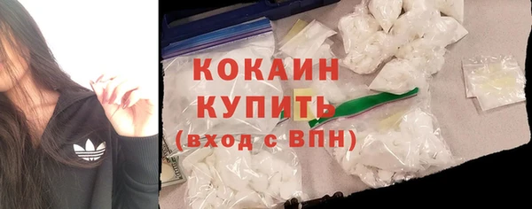 а пвп мука Кодинск
