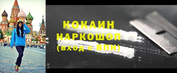 мдма Козельск