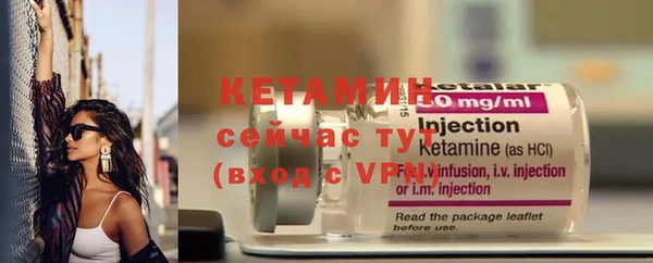 мдма Козельск