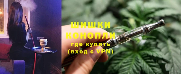 марихуана Козловка