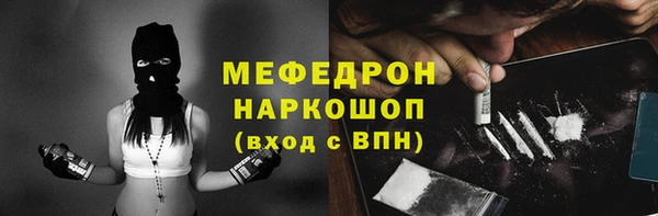 мдма Козельск