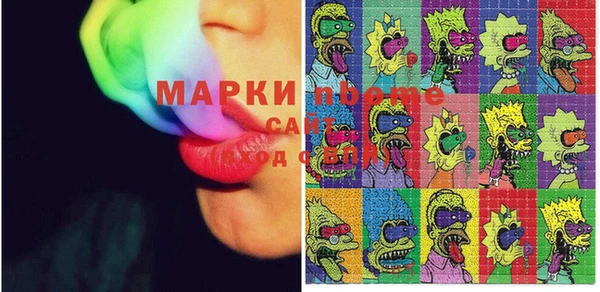 марихуана Козловка