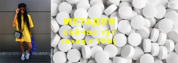 мдма Козельск