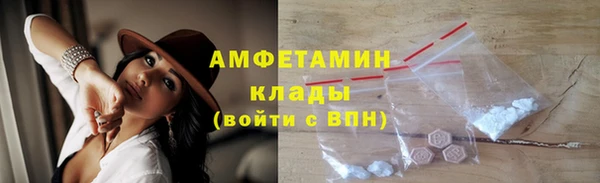 марихуана Козловка