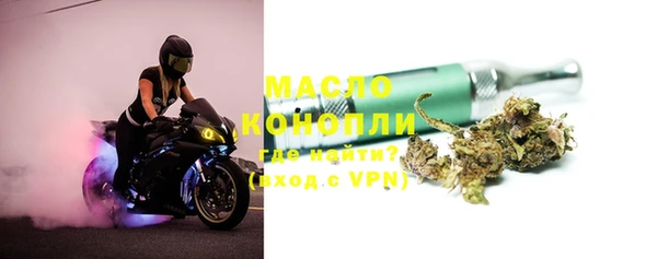 а пвп мука Кодинск