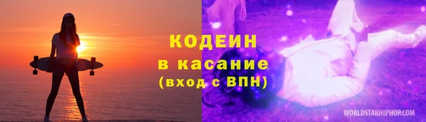 мдма Козельск