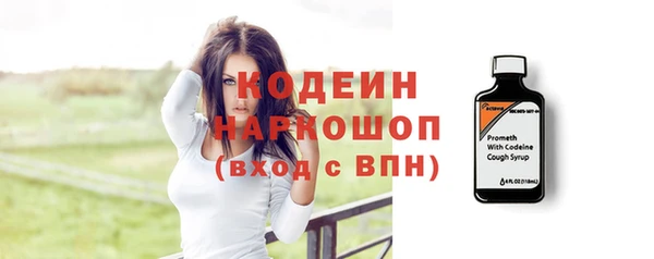 мдма Козельск