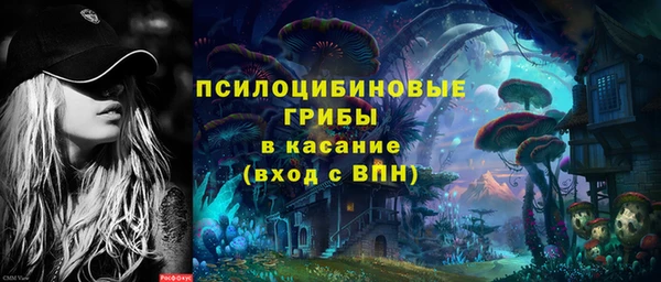марихуана Козловка
