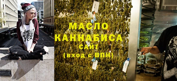 марихуана Козловка