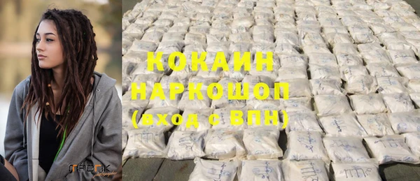 а пвп мука Кодинск