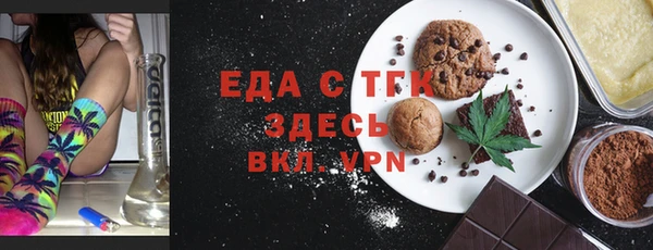 мдма Козельск