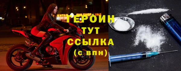 а пвп мука Кодинск