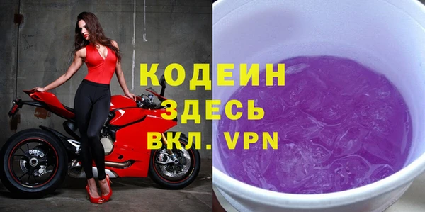 марихуана Козловка