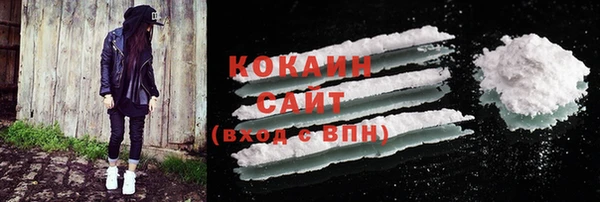 марихуана Козловка