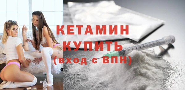 мдма Козельск