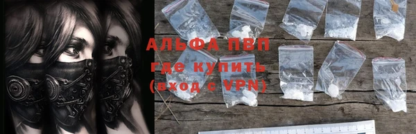 марихуана Козловка