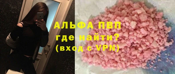 мдма Козельск
