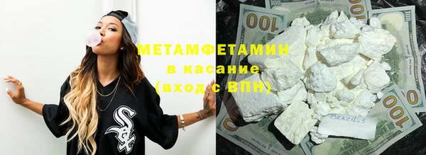 мдма Козельск