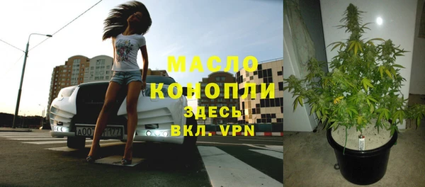 а пвп мука Кодинск
