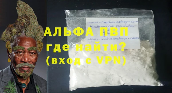 мдма Козельск