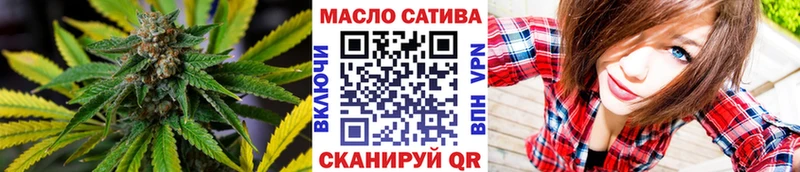 ТГК Wax  Купить закладки  Десногорск 